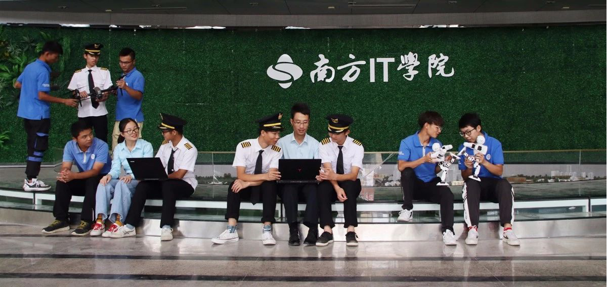 全能與廣東南方職業(yè)培訓(xùn)學(xué)院達(dá)成2020年度合作