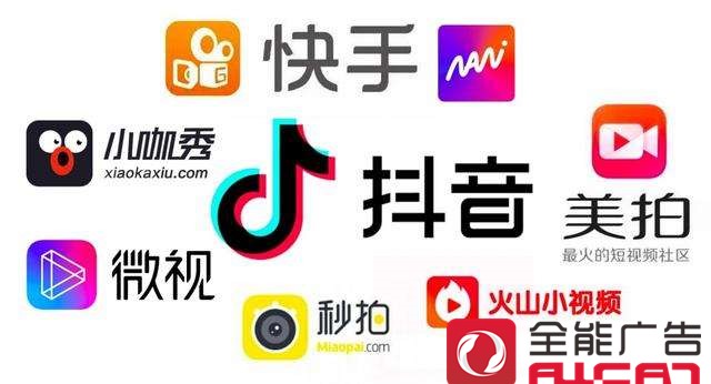 快手廣告投放效果怎樣？為何有很多廣告主都選