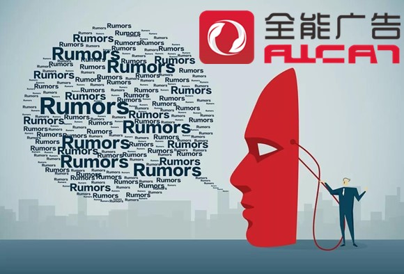 產(chǎn)品想要全網(wǎng)推廣的服務(wù)，有何方式？