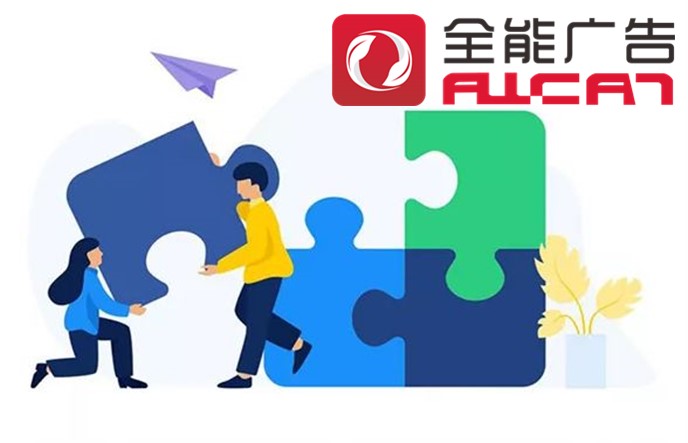 春暖花開(kāi)，如何讓自己的企業(yè)知名度更高