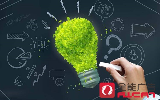 新媒體營銷主流的推廣方式有哪些？