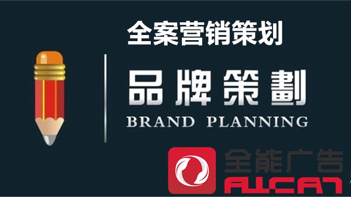 當(dāng)下最快速有效宣傳產(chǎn)品的方式--軟文營(yíng)銷(xiāo)