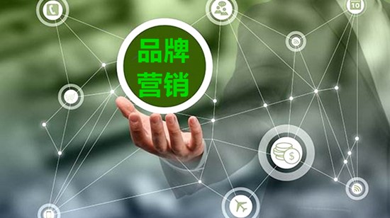 深圳全能廣告：做網絡營銷策劃的優(yōu)勢