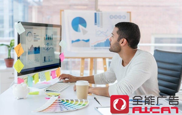 深圳全能廣告：企業(yè)產(chǎn)品營(yíng)銷推廣方法有哪些？