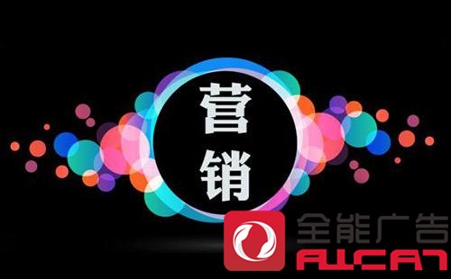 網(wǎng)紅直播營銷，優(yōu)勢有哪些？如何獲取更多銷量