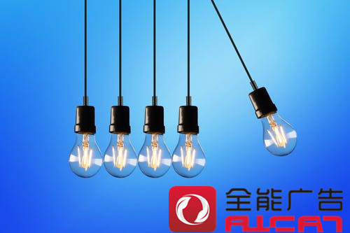 全能廣告：談?wù)勀切┬”姷臓I銷推廣渠道