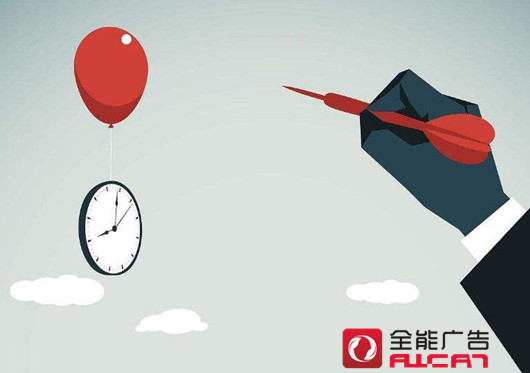 深圳全能廣告：常用網(wǎng)絡(luò)推廣方法優(yōu)缺點分析