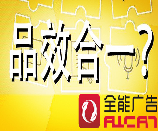 做品牌推廣哪一種營(yíng)銷方法能擴(kuò)大企業(yè)的知名度