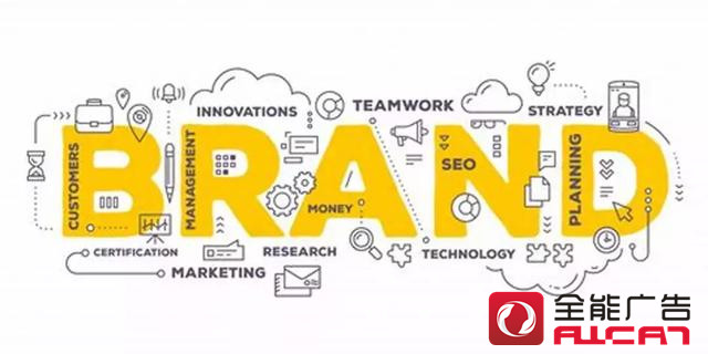 品牌做小紅書推廣，怎么做？ 怎么收費(fèi)？