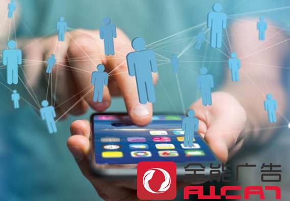 深圳全能廣告：品牌推廣怎么提高公司品牌形象