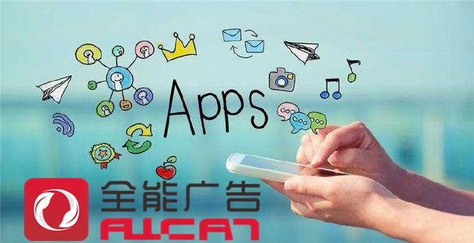 App新媒體推廣包括哪些方面的內(nèi)容