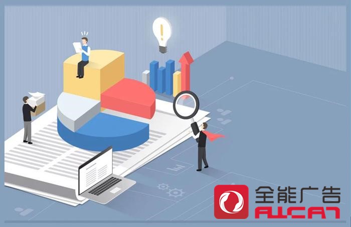 做好網(wǎng)絡品牌推廣可以利用這些資源