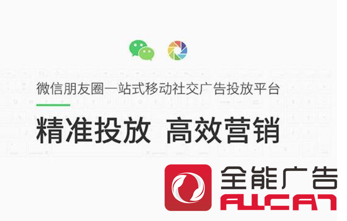 進(jìn)行網(wǎng)絡(luò)品牌推廣的關(guān)鍵點(diǎn)，你掌握了么