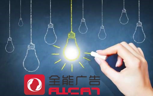 理性與感性共存的網(wǎng)絡(luò)品牌絡(luò)推廣效果更好