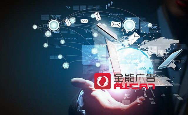 如何利用網(wǎng)絡(luò)為新品牌做品牌推廣，立足互聯(lián)網(wǎng)