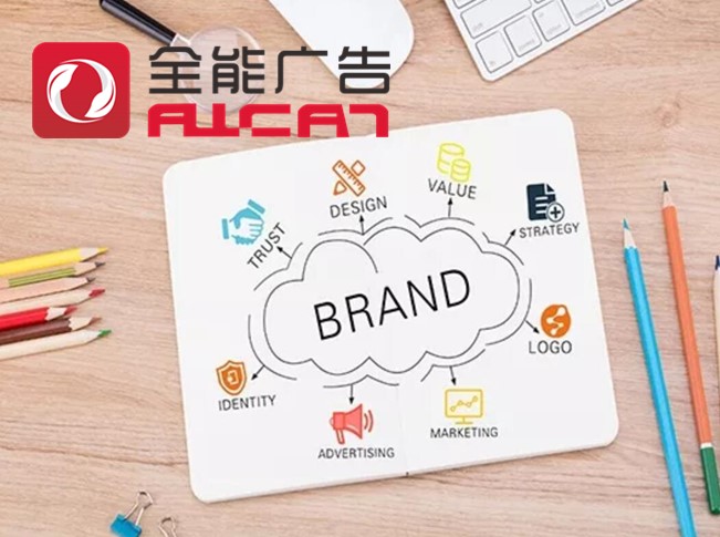 化妝品行業(yè)你所不知道的品牌推廣方法