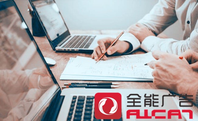 企業(yè)想要做網(wǎng)絡品牌推廣存在的問題有哪些？