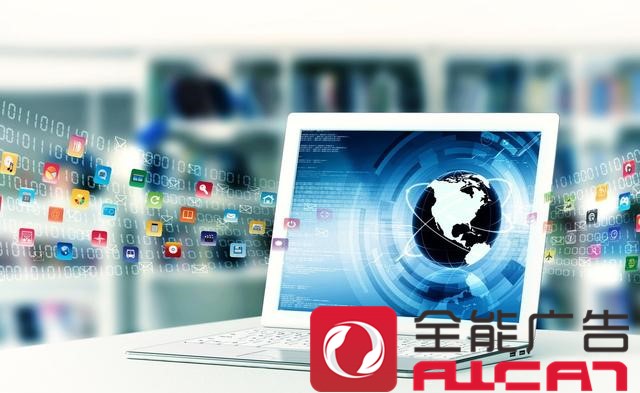 怎么借助互聯(lián)網(wǎng)進(jìn)行品牌推廣突圍