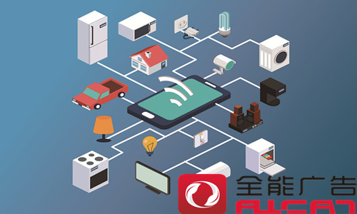 該如何選擇微信代運營服務(wù)助力企業(yè)品牌推廣