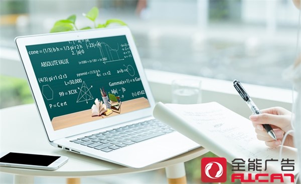 企業(yè)的品牌推廣如何做到最好