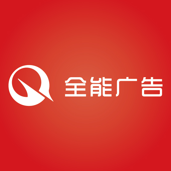 凱天劈地，騰達飛黃---Candor帶你品味生活，品味人生