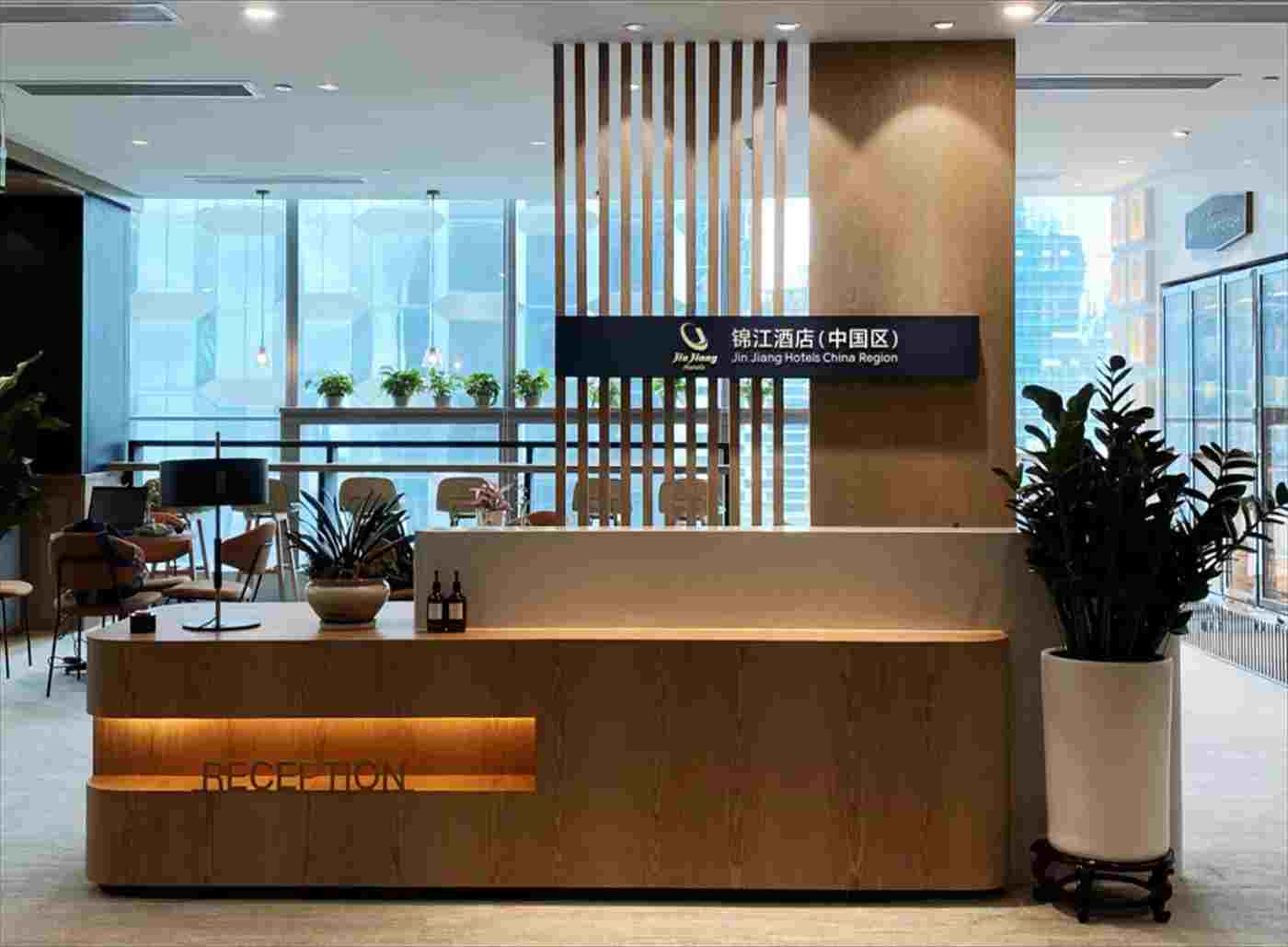 錦江酒店（中國(guó)區(qū)）