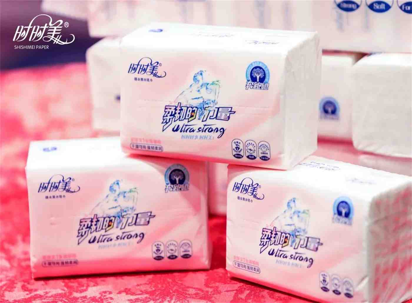 時(shí)時(shí)美