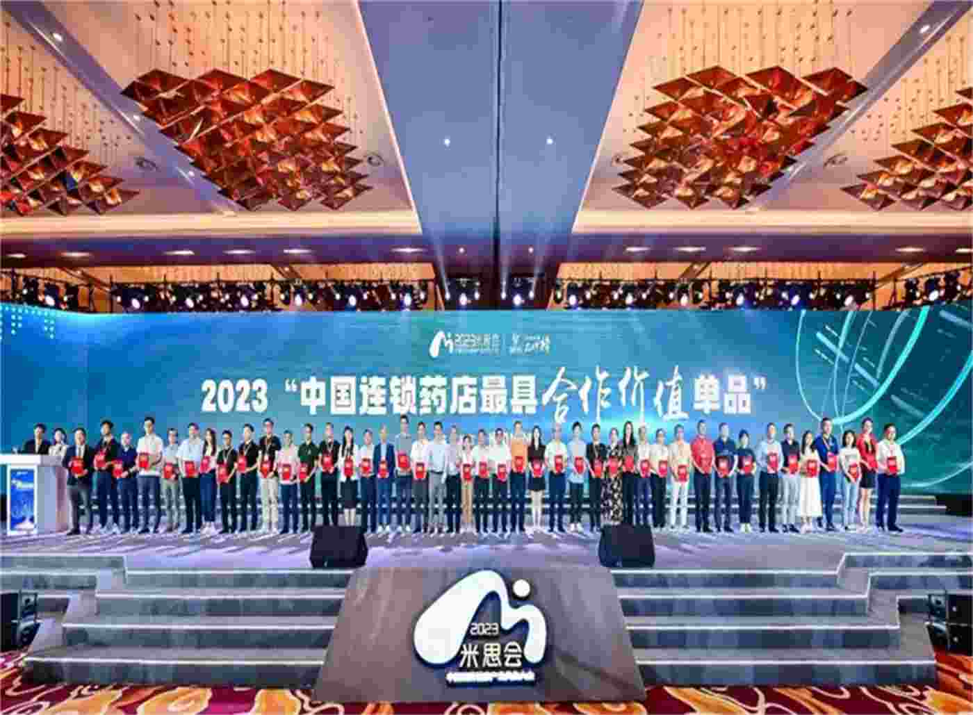 您的健康是天大的事！