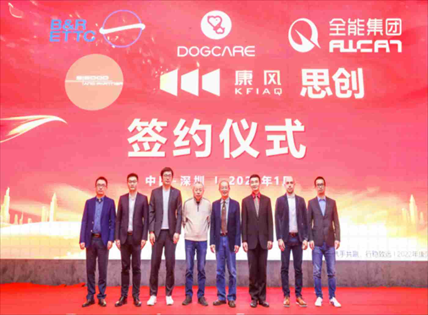 康風(fēng)環(huán)境