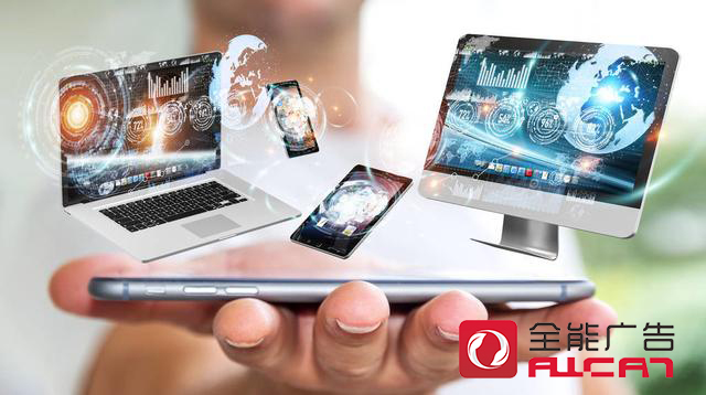 網(wǎng)絡(luò)品牌推廣時都有哪些途徑？(圖1)