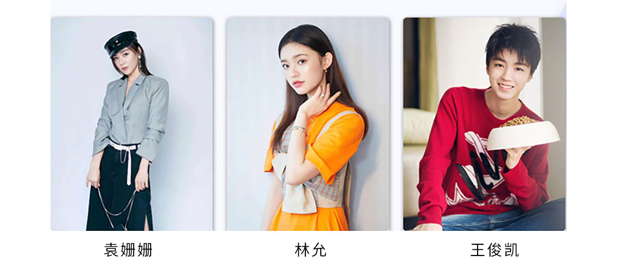 傳統(tǒng)廣告營(yíng)銷(圖3)