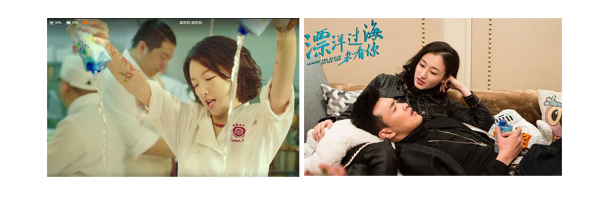 傳統(tǒng)廣告營(yíng)銷(圖6)