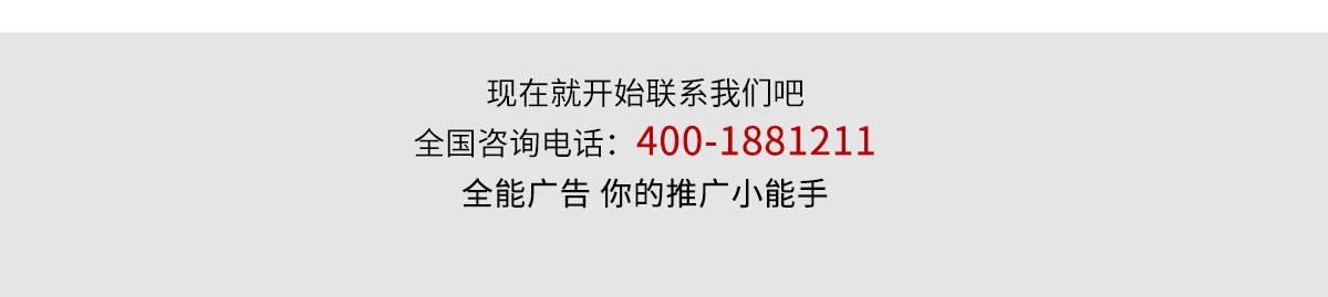 網(wǎng)紅營銷(圖9)