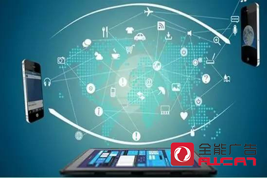 深圳全能廣告：廣告投放有什么訣竅？