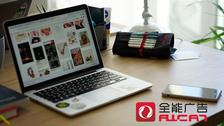 深圳全能廣告：品牌“網(wǎng)紅化”有哪些好處(圖1)