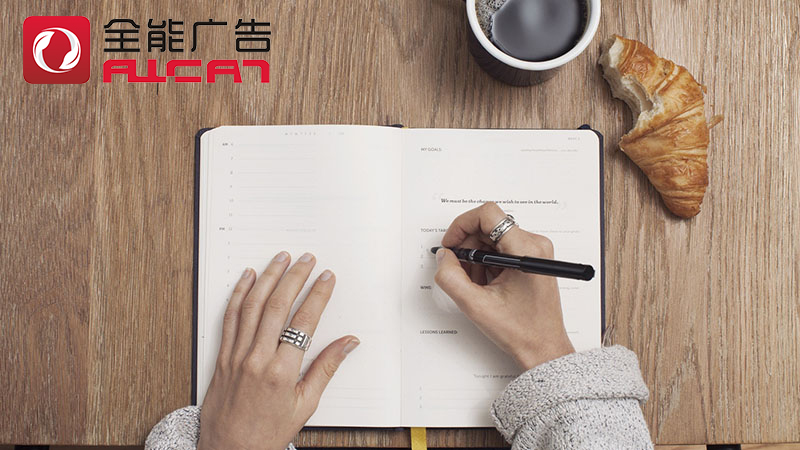 深圳全能廣告：點(diǎn)擊率不是網(wǎng)絡(luò)廣告的唯一指標(biāo)