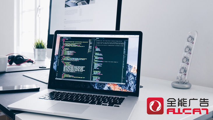 深圳全能廣告：RTB廣告的缺點