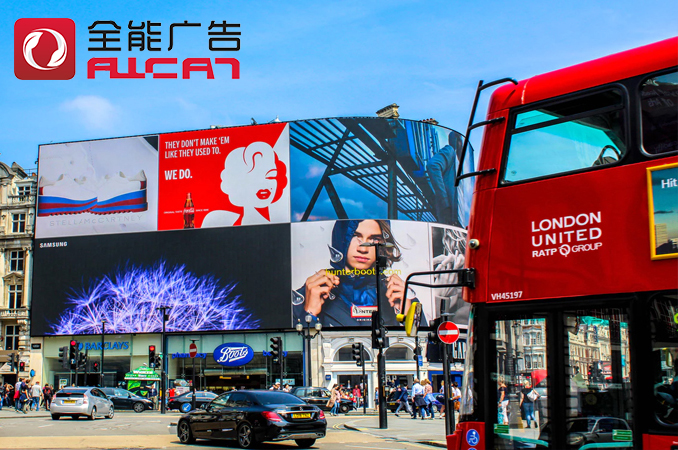 深圳全能廣告：品牌廣告要不要轉(zhuǎn)化？