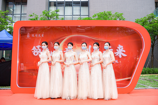 瓏璟光電科技有限公司生產(chǎn)基地落成典禮圓滿成功(圖9)