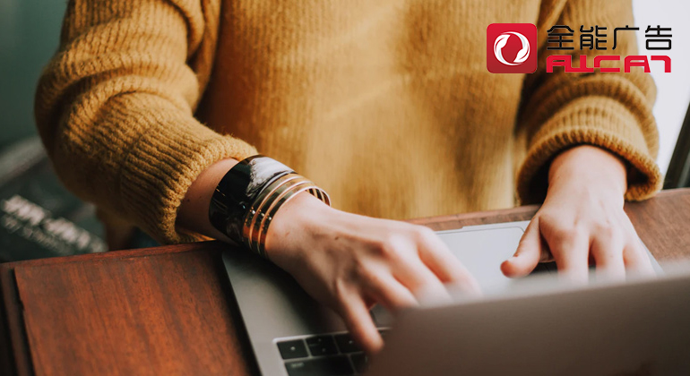 深圳全能廣告：怎么樣玩轉(zhuǎn)優(yōu)惠券？(圖1)