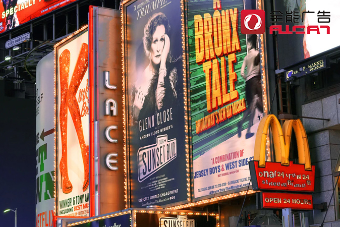 深圳全能廣告：ToB公司怎么做品牌？(圖1)