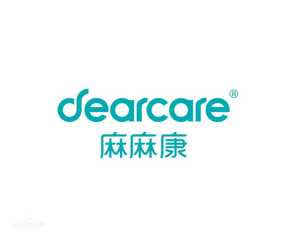 全能廣告與深圳德佳智聯(lián)科技有限公司達(dá)成合作，提高品牌知名度