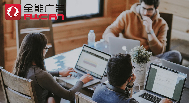 全能廣告：電梯廣告還不知道怎么投嗎？