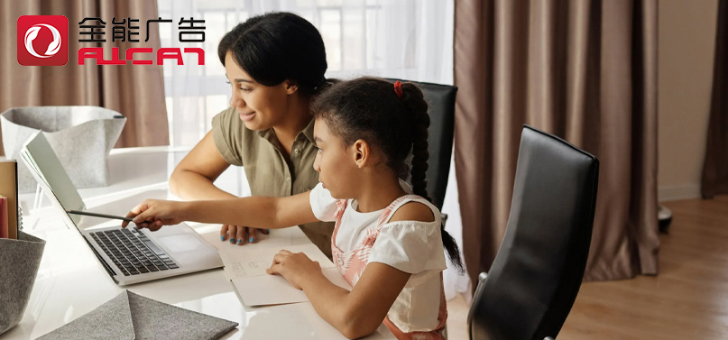 全能廣告：嬰童企業(yè)營銷推廣最容易走入的三個誤區(qū)(圖1)