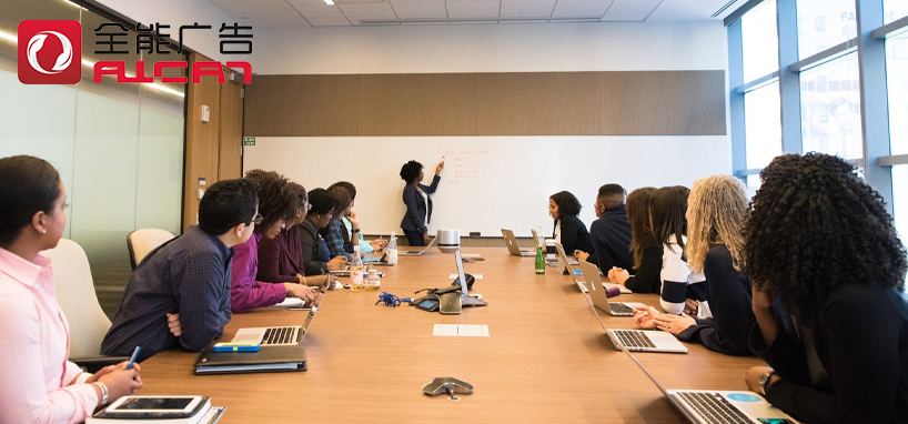 全能廣告：如何做網(wǎng)絡(luò)品牌營(yíng)銷？ (圖1)