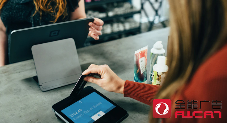 全能廣告：營銷推廣需要私人定制(圖1)