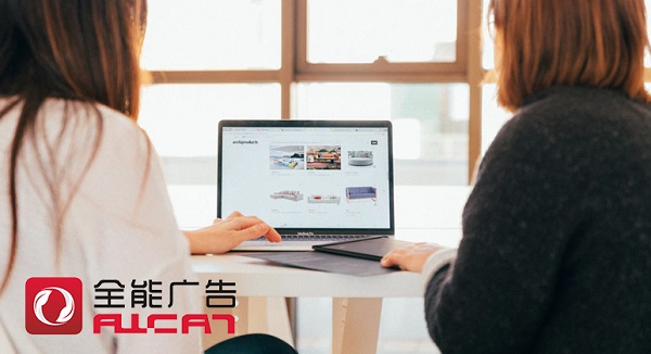 全能廣告：女性產(chǎn)品行業(yè)廣告投放(圖1)