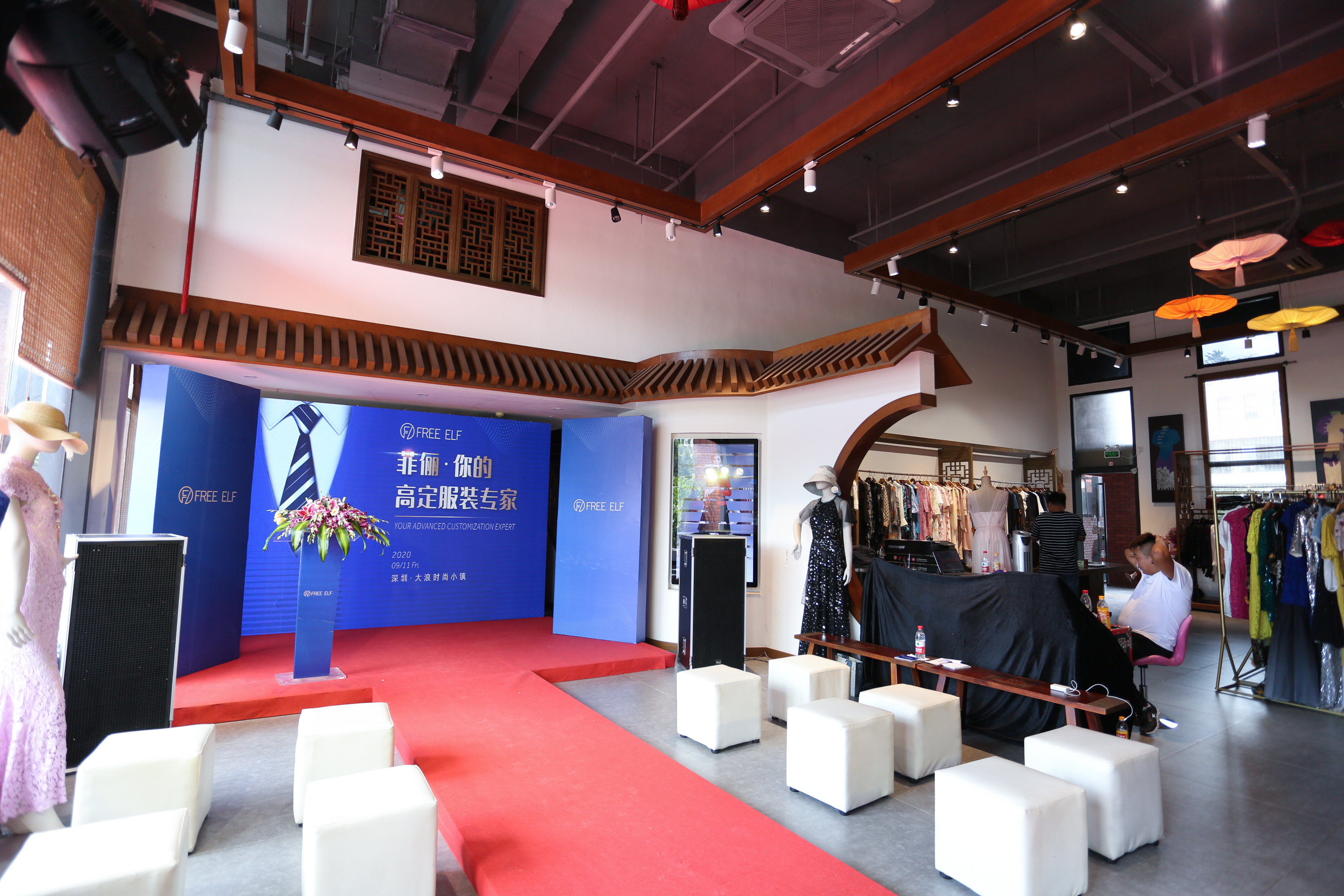 萬方服飾&菲儷服飾主題直播活動完滿結束！(圖16)