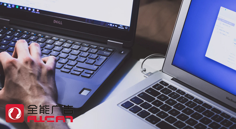 全能廣告：如何解決開屏廣告讓廣告主頭疼的3件事？ 