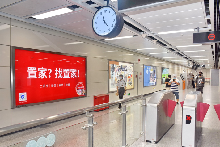 國(guó)慶想置家？找置家！(圖3)